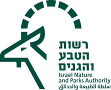 Israel Nature and Parks Authority